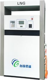Acciaio mobile dell'erogatore 10-80kg/min del vaporizzatore del gas naturale liquefatto 1.6MPa/LNG di alta efficienza